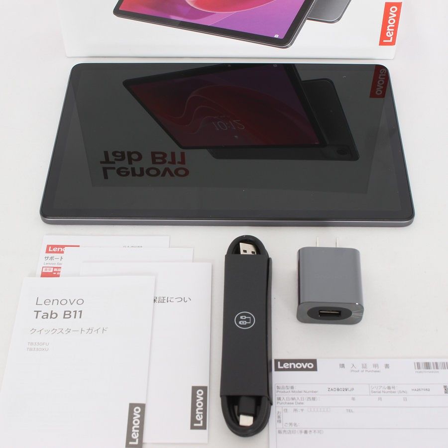 Lenovo Tab B11 LTEモデル ZADB0291JP ルナグレー 10.95インチ タブレット レノボ 本体