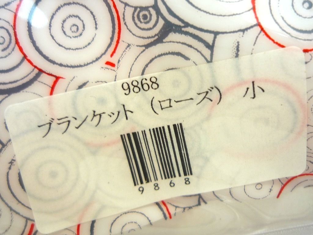 新品 アライヴン ALIVEN ブランケット ローズ 80×110 小サイズ