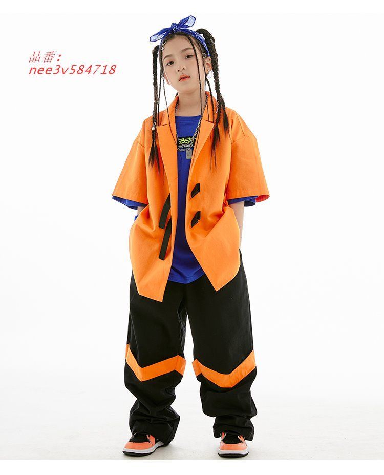 子供ダンス服 HIPHOP