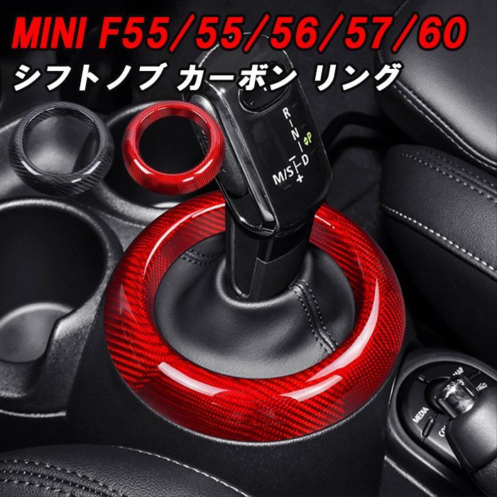 本革クリーナー Mini BMW ミニ F54 F55 F56 F57 F60 R50 R52 R53 R55 R56 R57 R58 R59 R60 R61 ミニクーパーシートカバーのおすすめ3選！特徴からわかりやすく