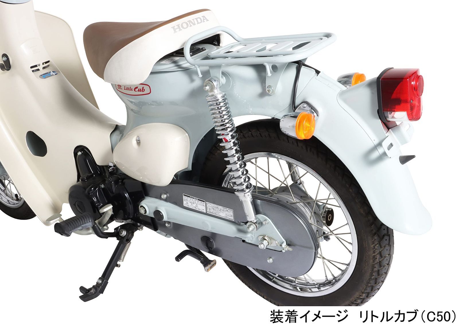 メッキ リトルカブ|スーパーカブ|70|90|110