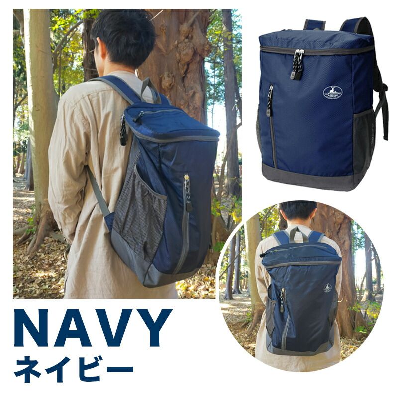 バッグ