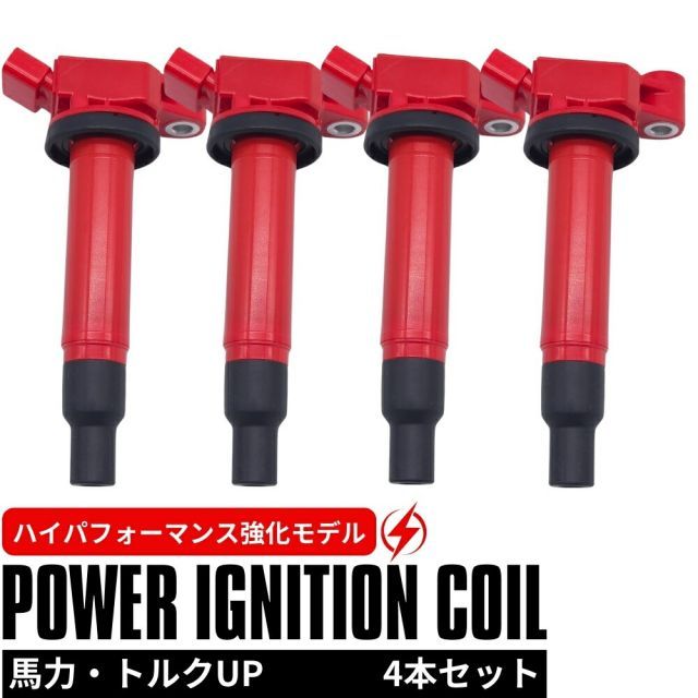 【中古】 ハイテク時代の健康学 新しい時代のトレンディな健康戦略/山海堂/山野井昇 ハイテク時代の健康学 新しい時代のトレンデ / 山野井 昇 / 山海