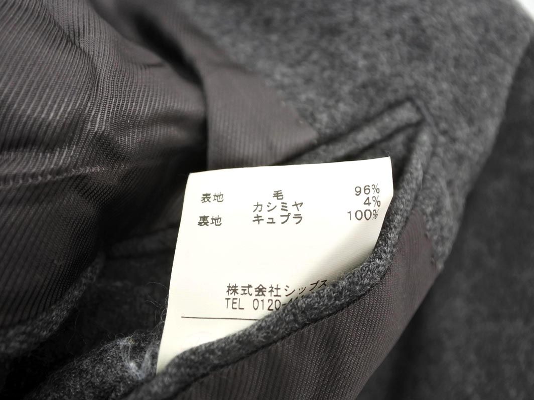 SHIPS シップス ウール混 テーラード ジャケット size44/グレー
