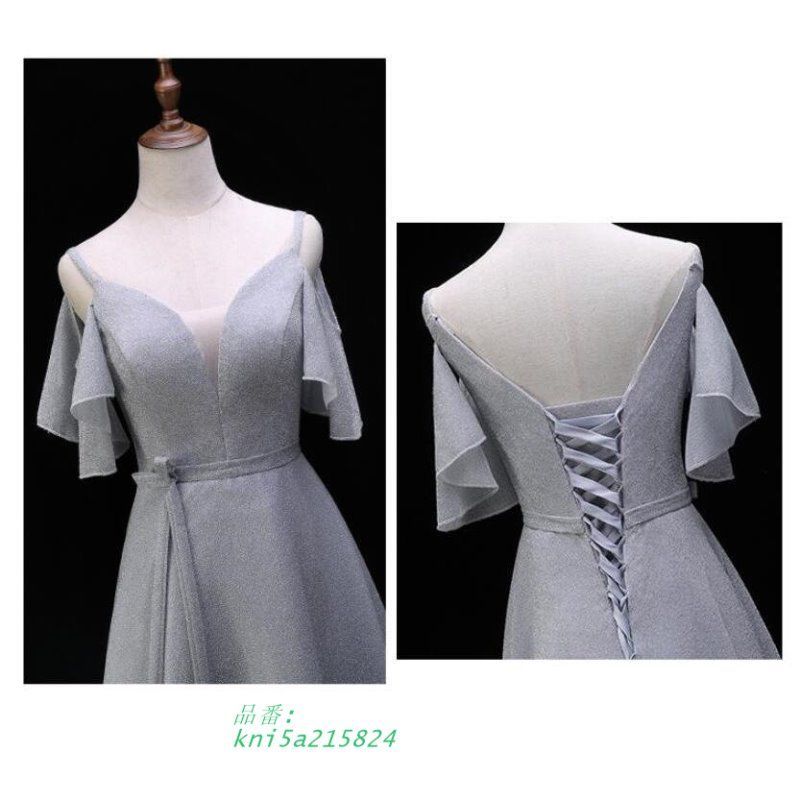 キャバドレス ナイトドレス パーティードレス ロングドレス 結婚式 二次会 舞台 発表会 ピアノ 衣装 大きいサイズ 披露宴 演奏会 イベント用 kni5a215824