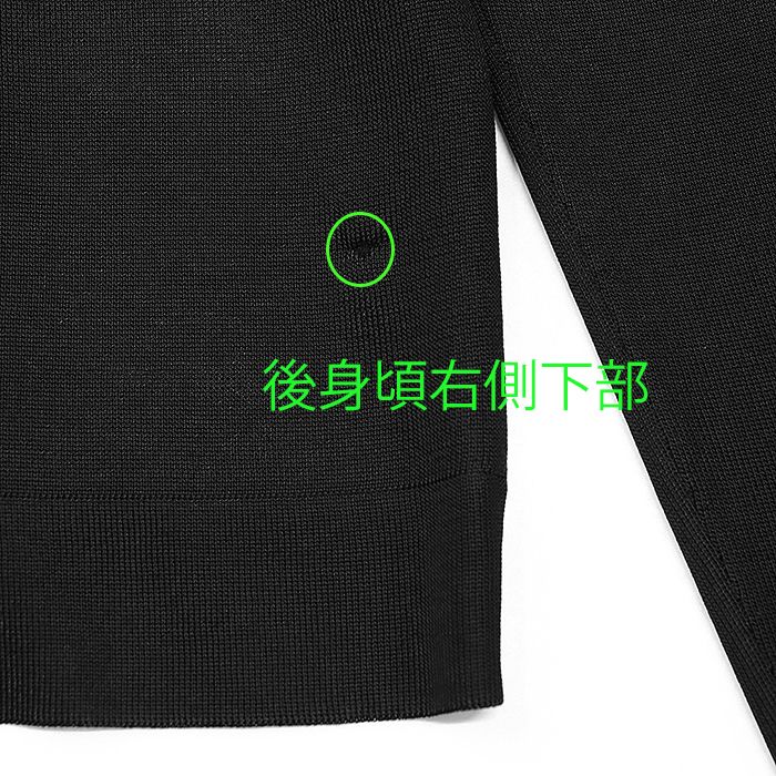HERMES エルメス カットソー ニット 切り替え ツイルレーヌ
