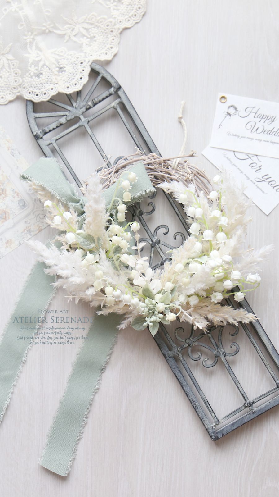 2024 サンビーチ 花柄刺繍 抱っこ紐