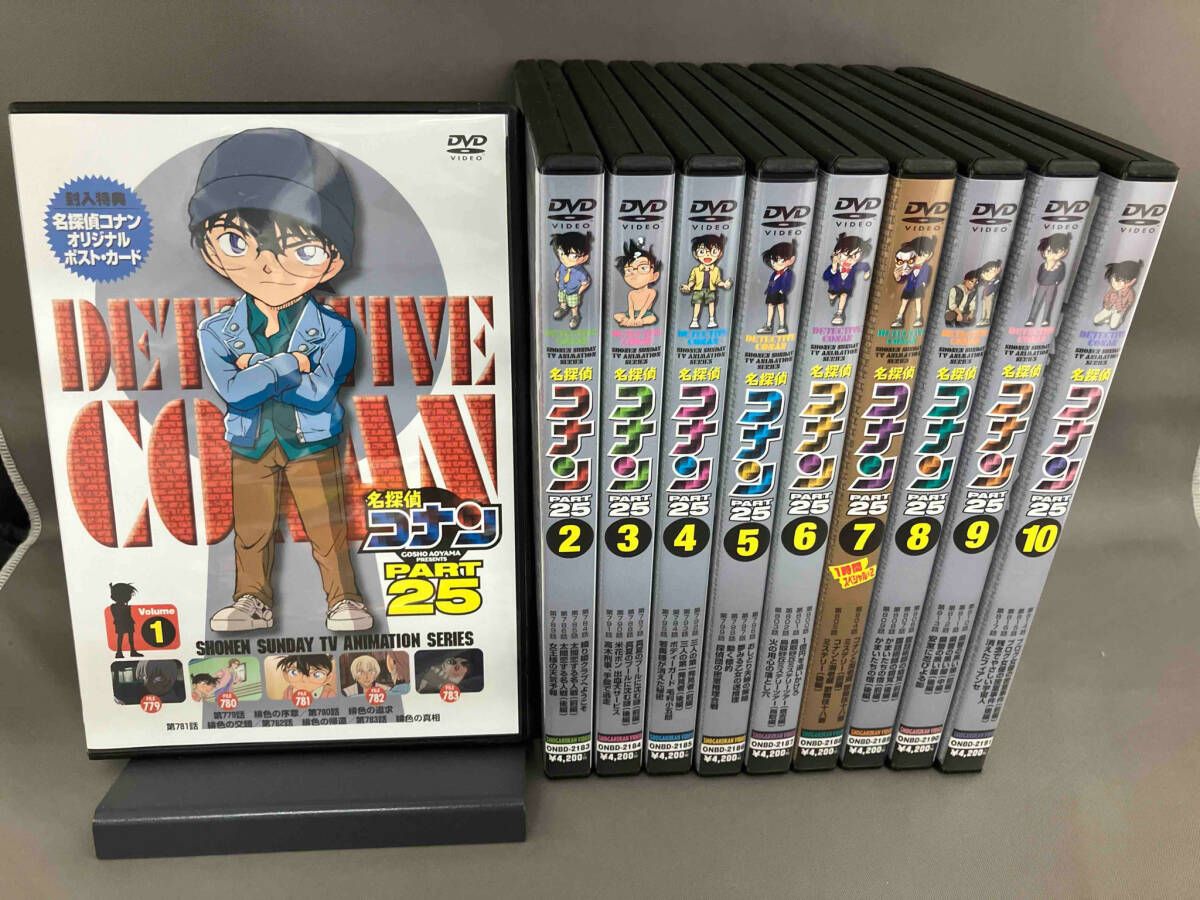 DVD 【※※※】[全10巻セット]名探偵コナン PART25 Vol.1~10