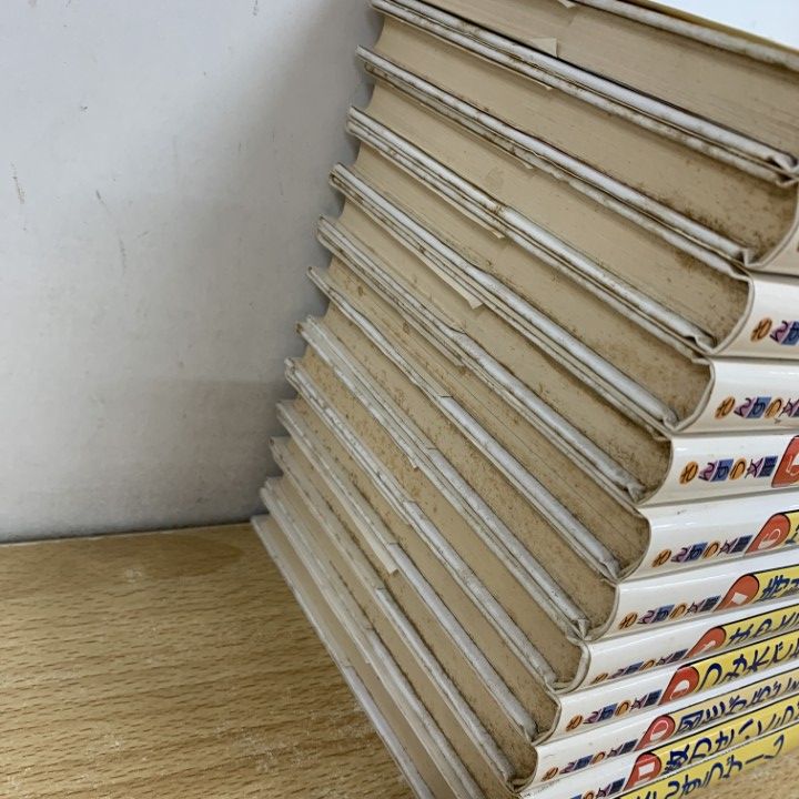 さんすう文庫 12巻セット 全巻 算数 入学準備 バラ売り不可 さんすう文庫 【新装版】 全12巻 | 藤沢市算数教育研究会, 秋