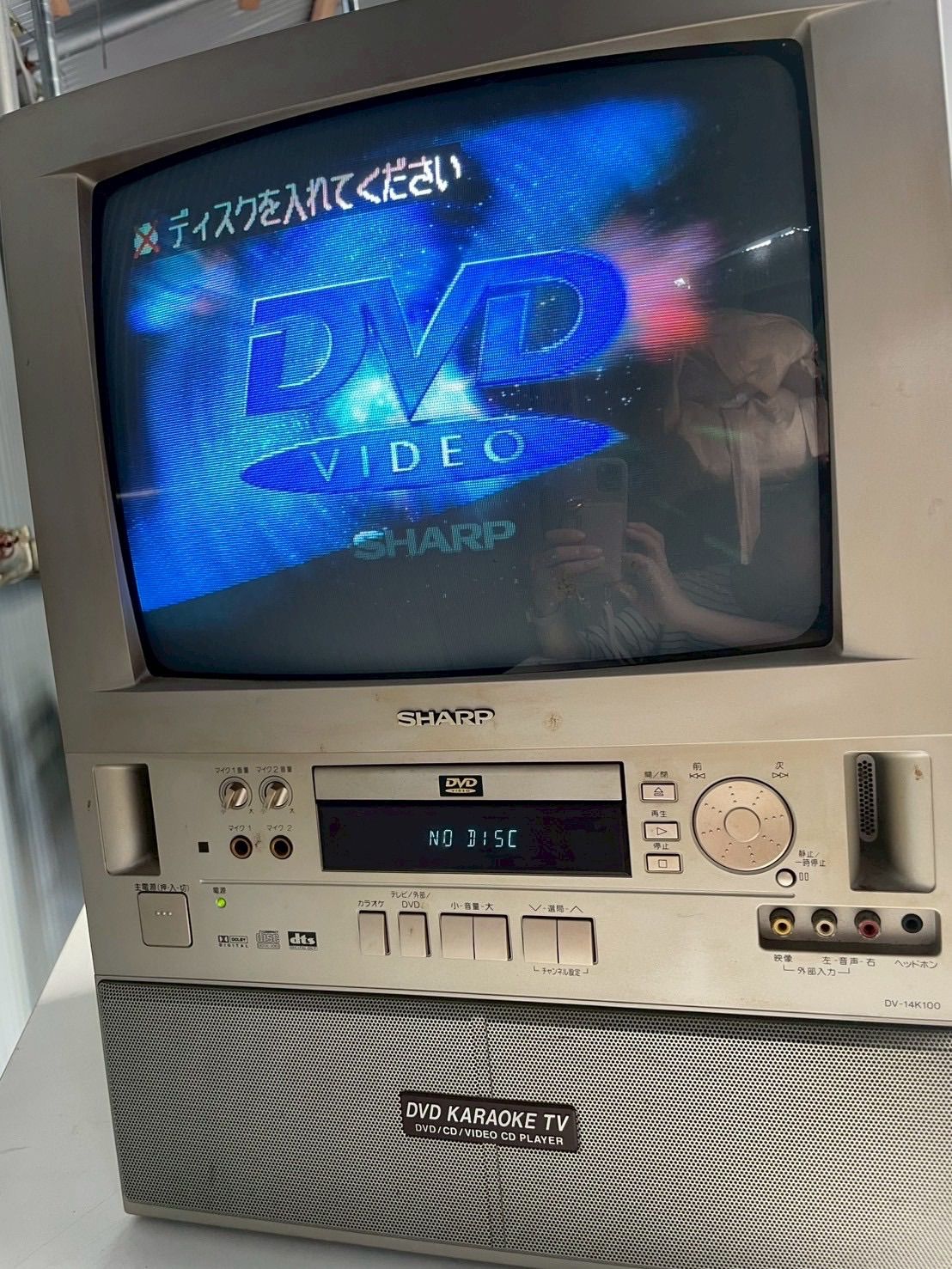 SHARP シャープ　DV-14K100 希少品 SHARP シャープ DV-14K100 希少品 - メルカリ