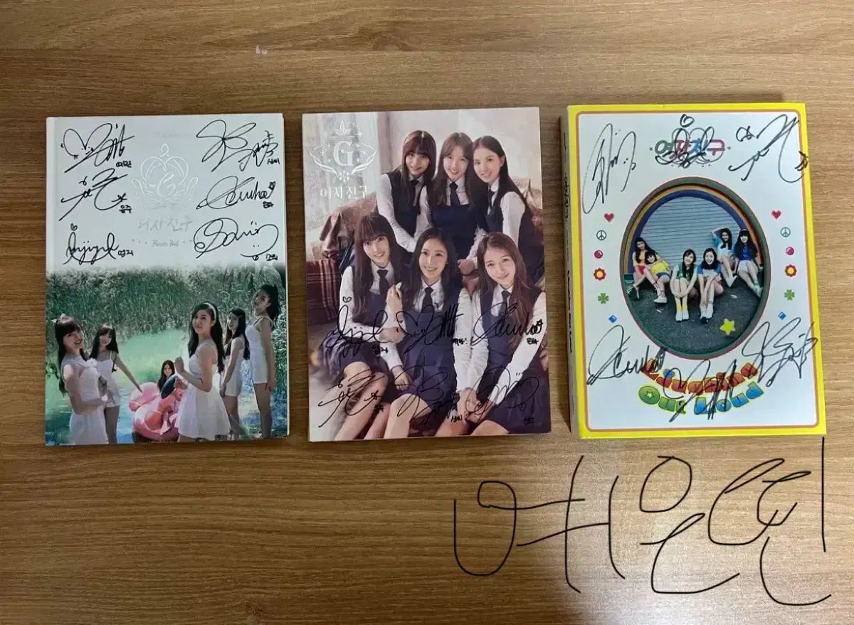 GFRIEND 学校三部作 サイン入りCD GFRIEND 学校三部作 サイン入りCD