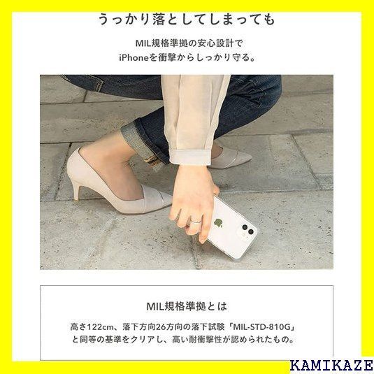 2022年最新海外 ☆ ケース] salisty iPhone 12/12 Pro salisty [iPhone