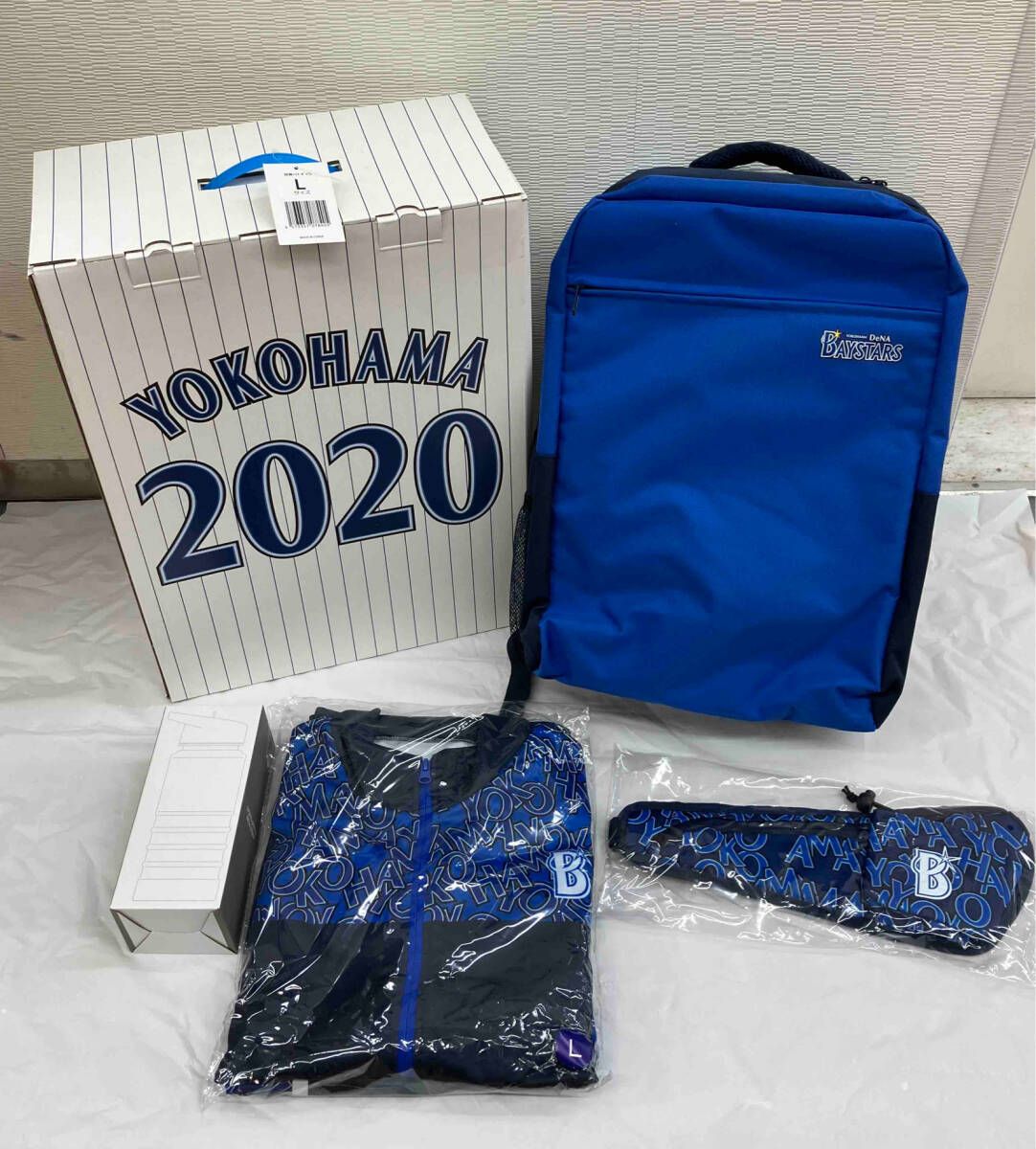 横浜DeNAベイスターズ　2020年 開幕ラッキーボックス　Lサイズ 