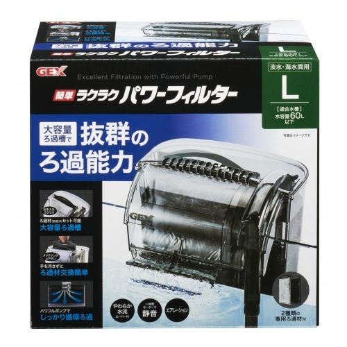 同梱不可 6個セット ジェックス ジェックス簡単ラクラクパワーフィルターL