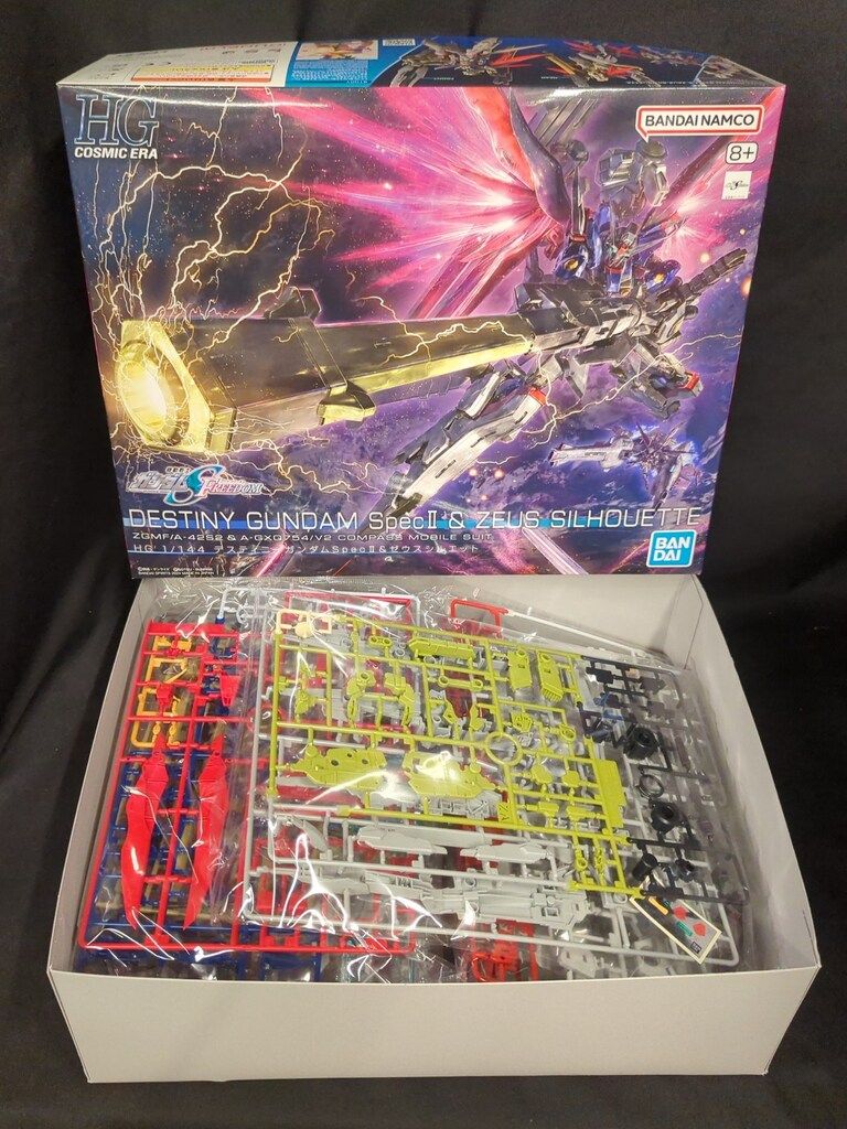 BANDAI SPIRITS HG 1/144 機動戦士ガンダムSEED FREEDOM