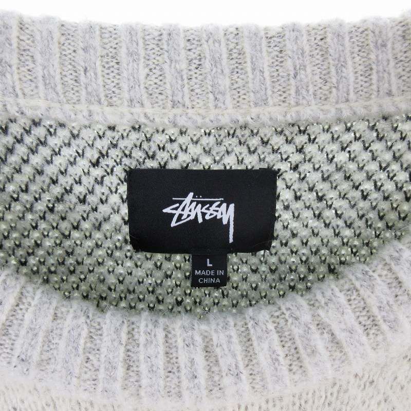 ステューシー STUSSY 20AW 8ボール モヘア混 ウール ニット セーター  