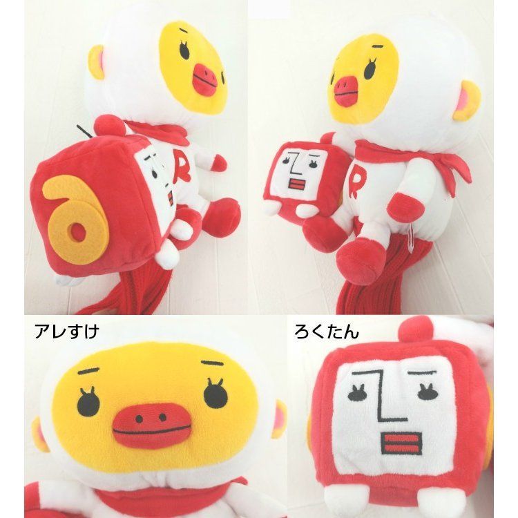 RSK 山陽放送 マスコットキャラクター アレすけ ヘッドカバー