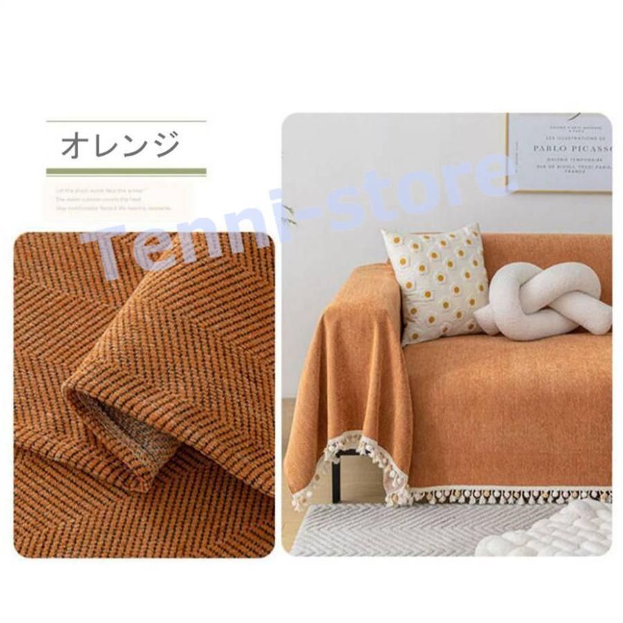 かけるだけ 3人掛け