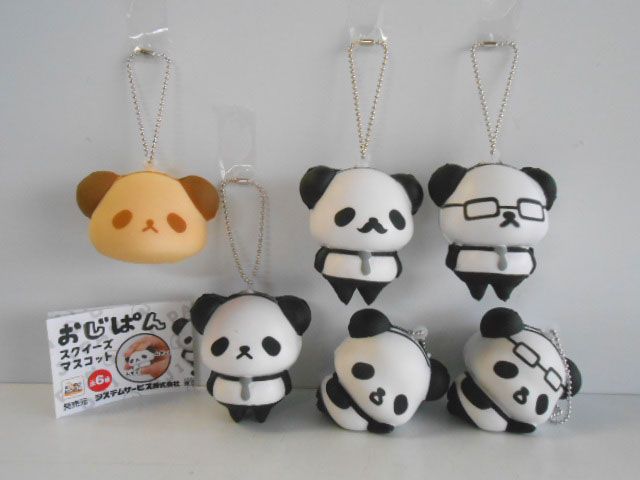 ♯Kum18DTおじぱんスクイーズマスコットレア入全6種 - メルカリ