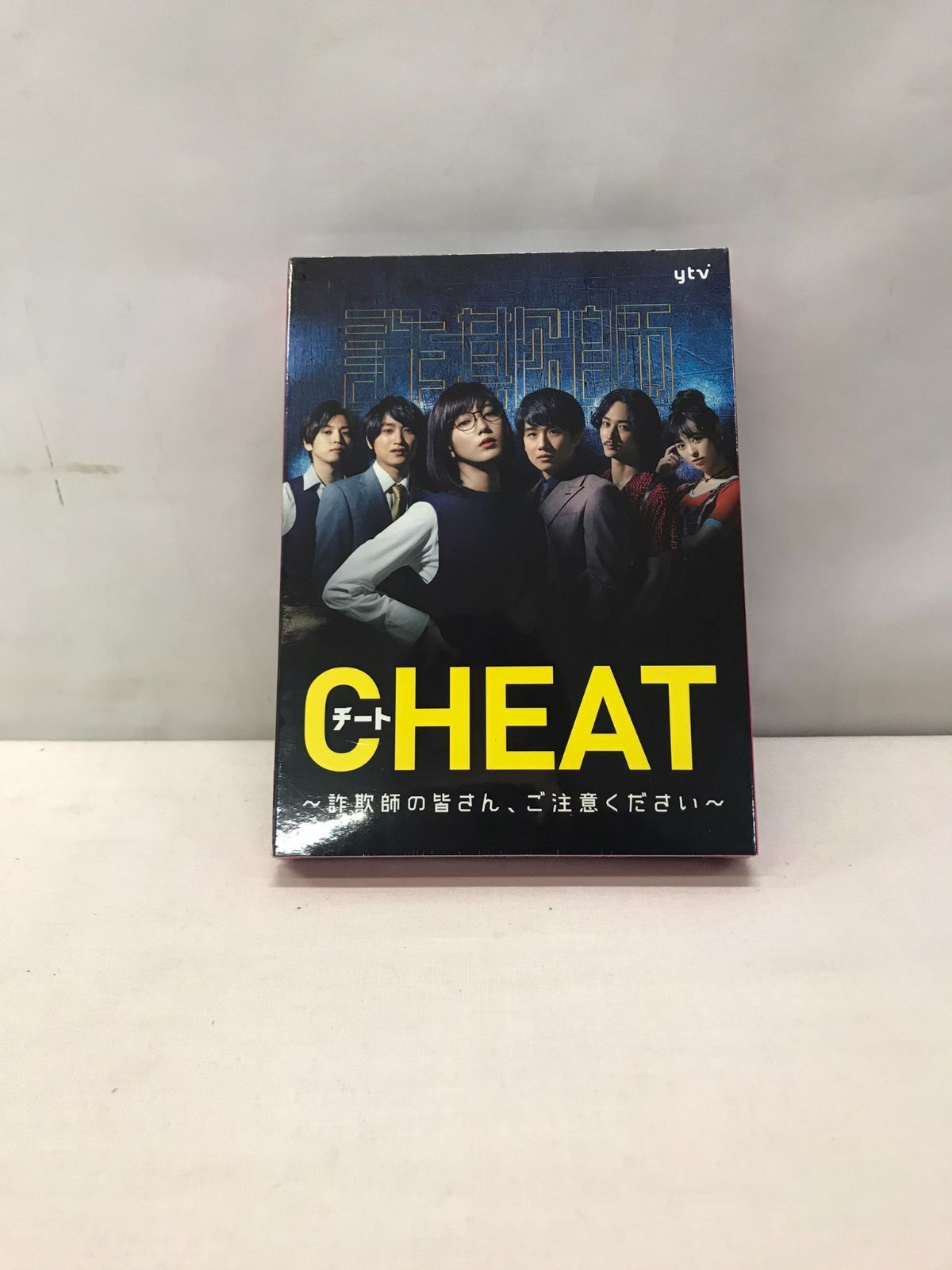 CHEAT チート～詐欺師の皆さん,ご注意ください～のDVD 全5巻 再値下げ