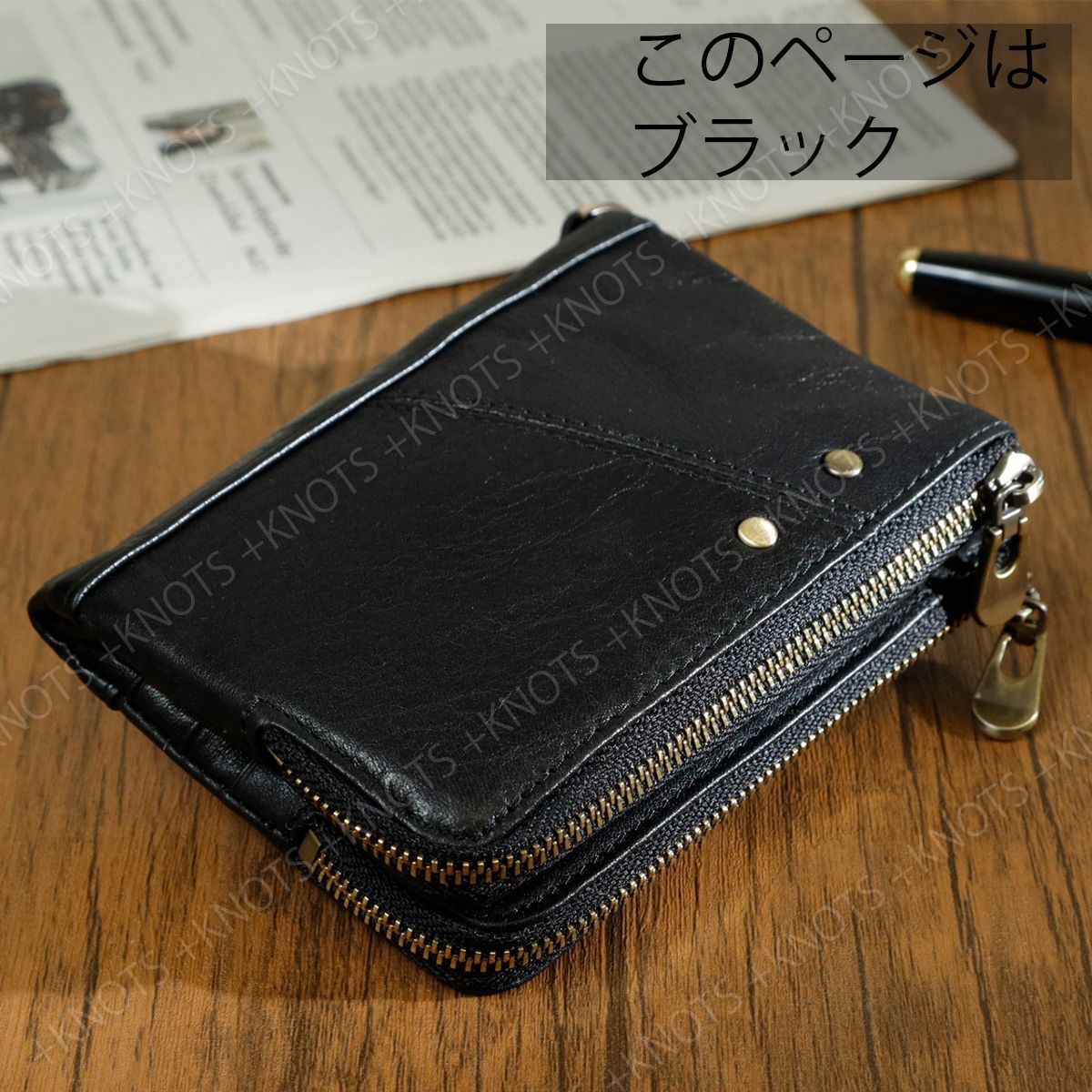 美品　DSQUARED2　チェーンウォレット　黒　スタッズ　小銭入れ　財布 ディースクエアード2 財布のおすすめ人気商品一覧 通販 - Yahoo