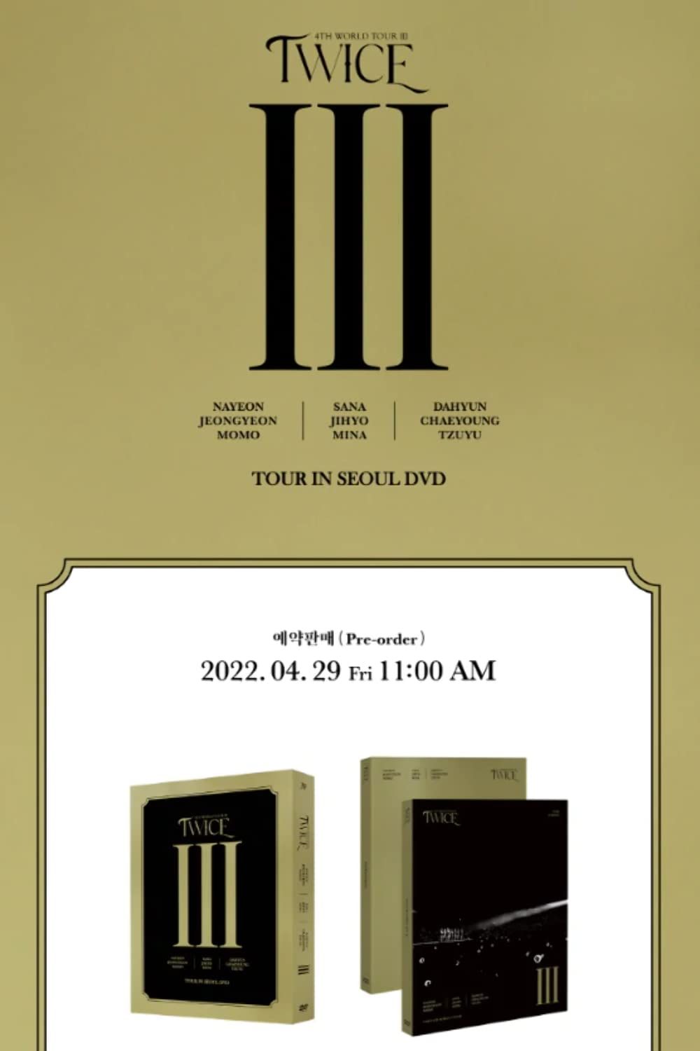 TWICE 4TH WORLD TOUR IN SEOUL 2種＋ポスターセット Twice 4th World Tour III in Seoul - incl. 144pg Photobook