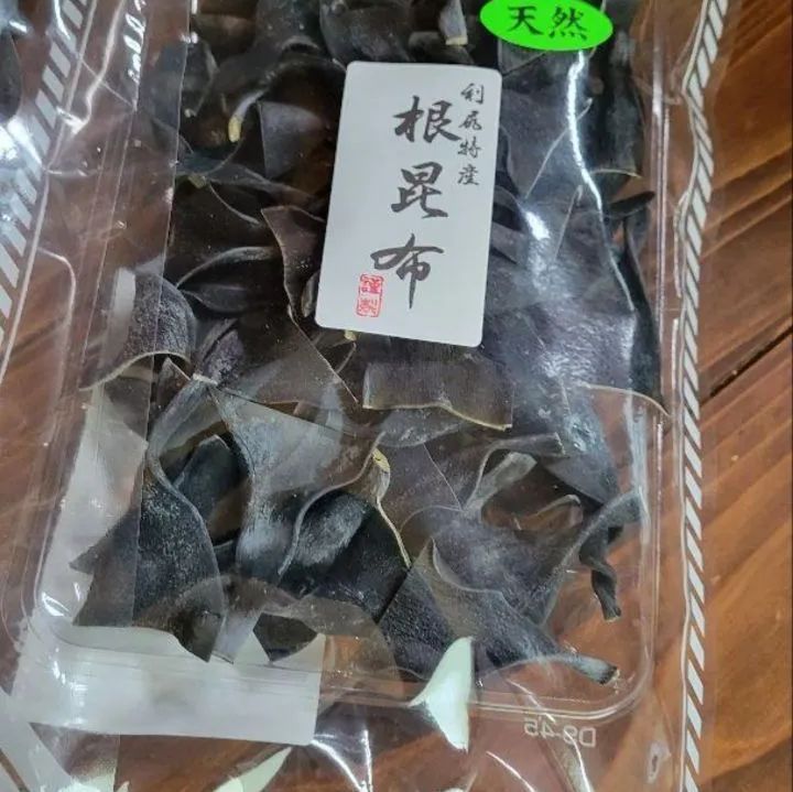 北海道釧路産一等検 天然 厚葉根昆布200g袋&利尻特産根昆布100g袋