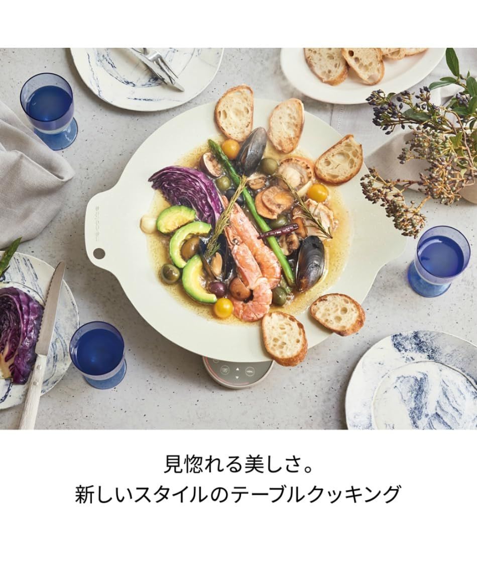 recolte レコルト 卓上IHクッキンググリドル IHクッキングヒーター ホットプレート おしゃれ 丸型 薄型 直径33cm レシピ本付 焼く 炒める 煮る 高火力1200W IHヒーター クリームホワイト RIH-1 W WWW_KANDAIZUMI_COM