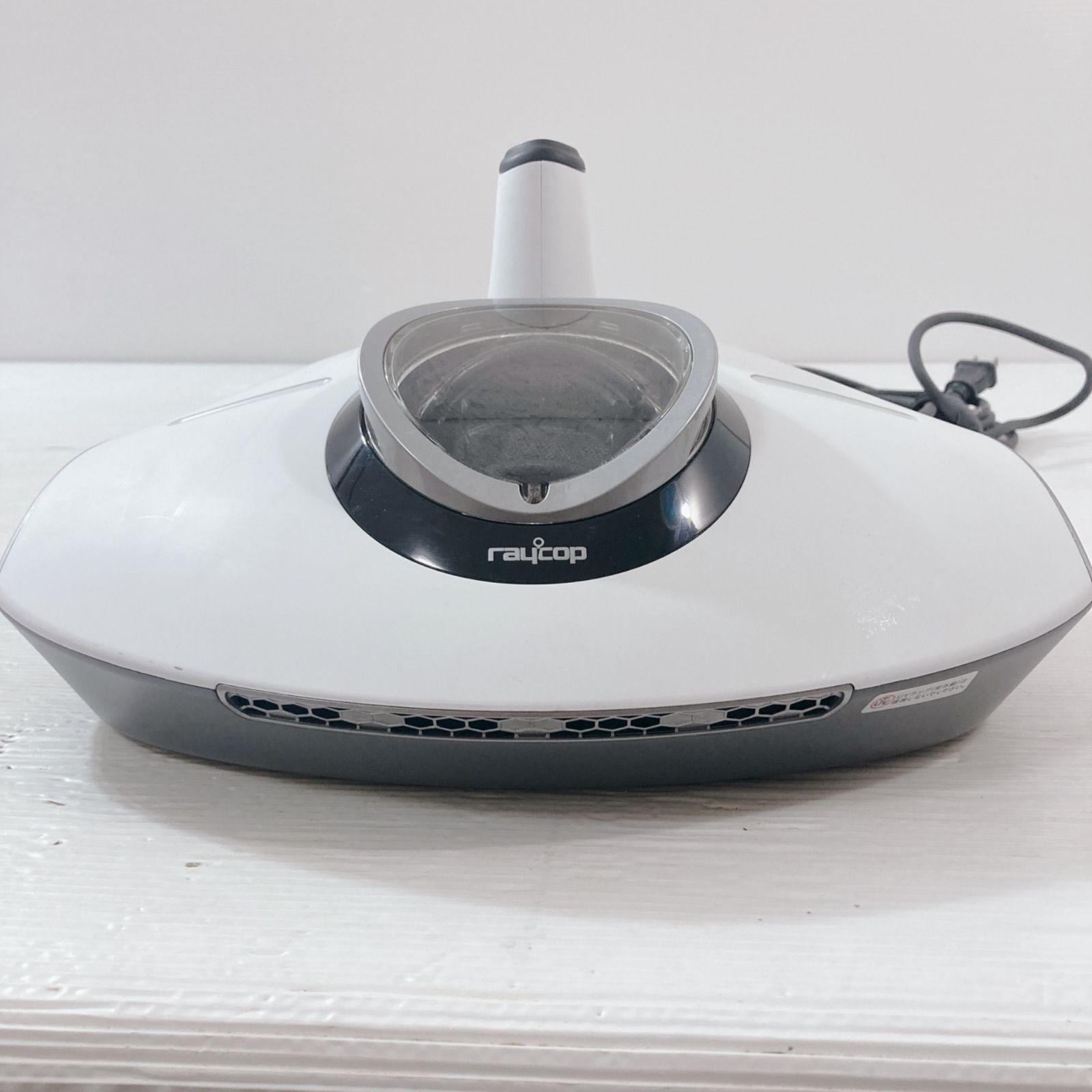 raycop ふとんクリーナー レイコップ RTP-100JPWH 掃除機