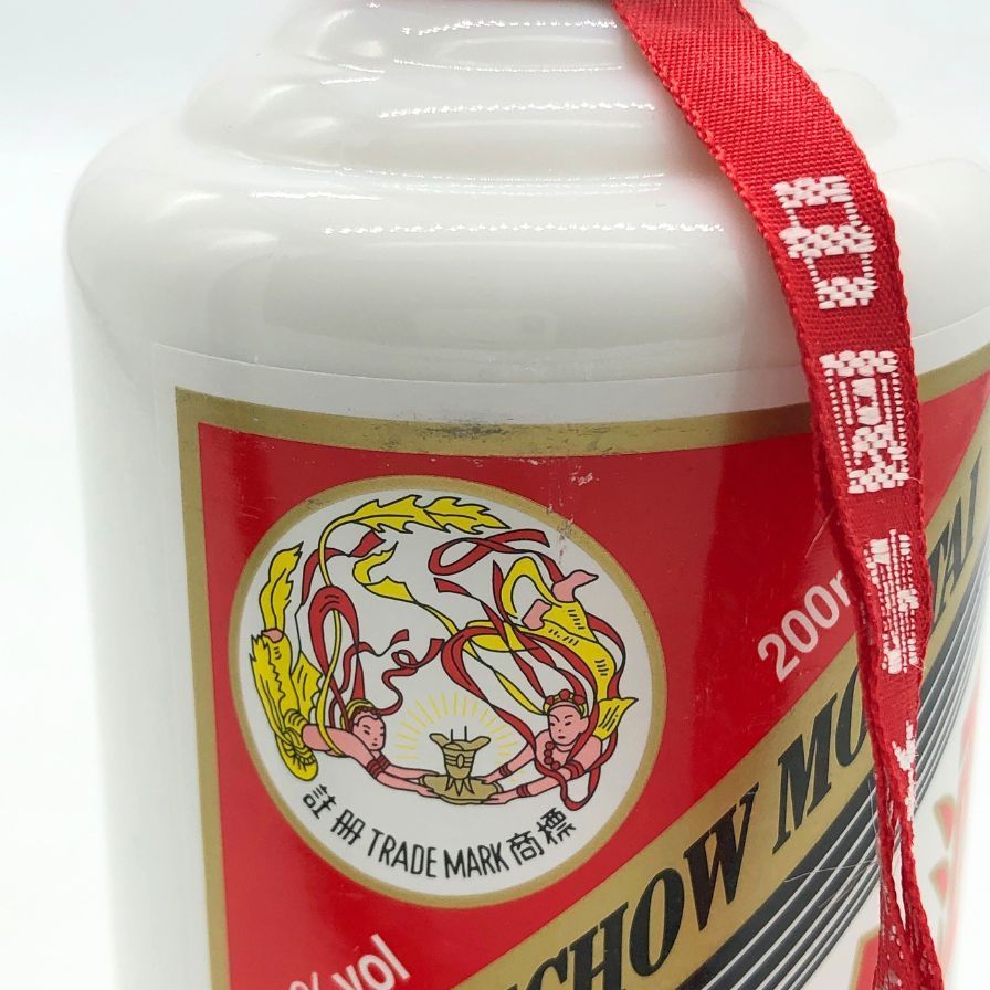 貴州茅台酒 マオタイ酒 恵群貴礼 銀杯2つ付き【R0】 - メルカリ