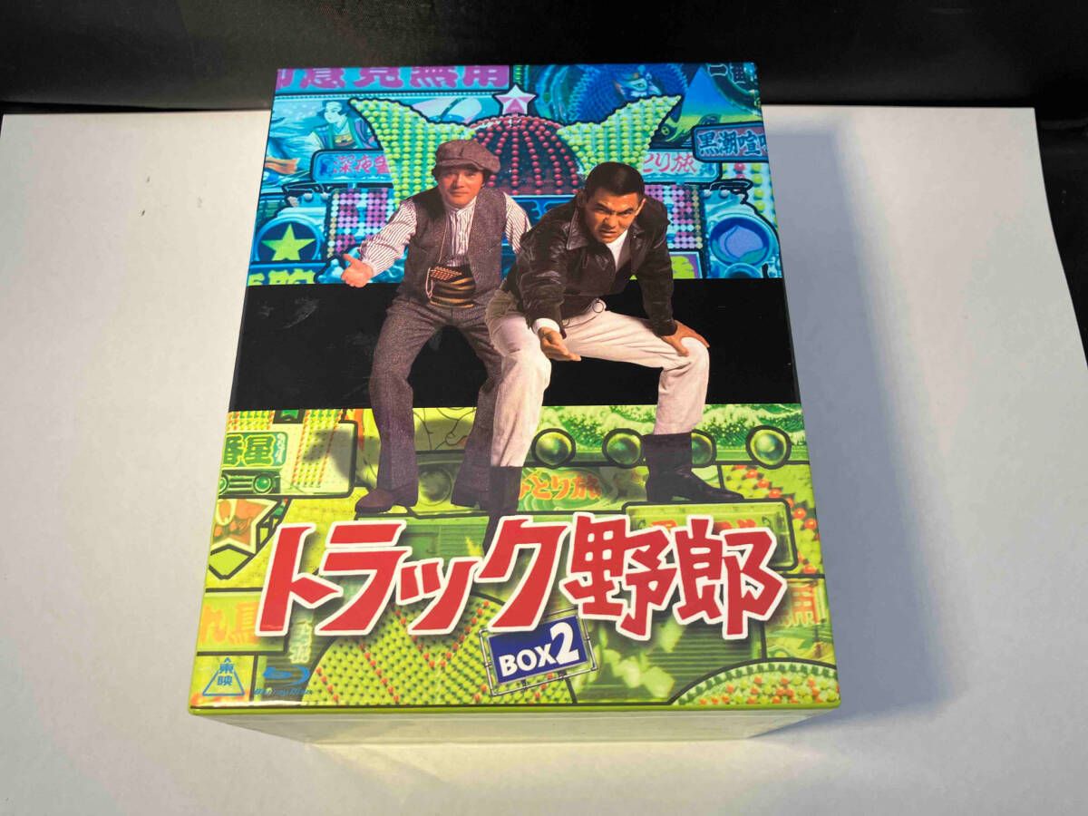 トラック野郎 Blu-ray BOX 2(Blu-ray Disc) - メルカリ