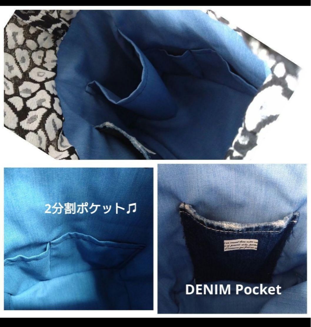 DENIM✖️Leopard 巾着ToteBAG⚮̈