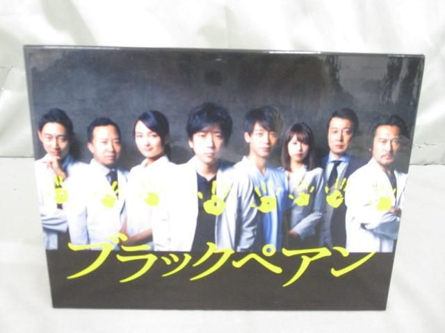 【中古品 】 嵐 二宮和也 Blu-ray ブラックペアン