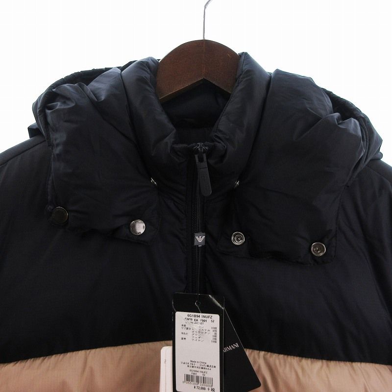 エンポリオアルマーニ EMPORIO ARMANI タグ付き 6G1B94 1NUFZ