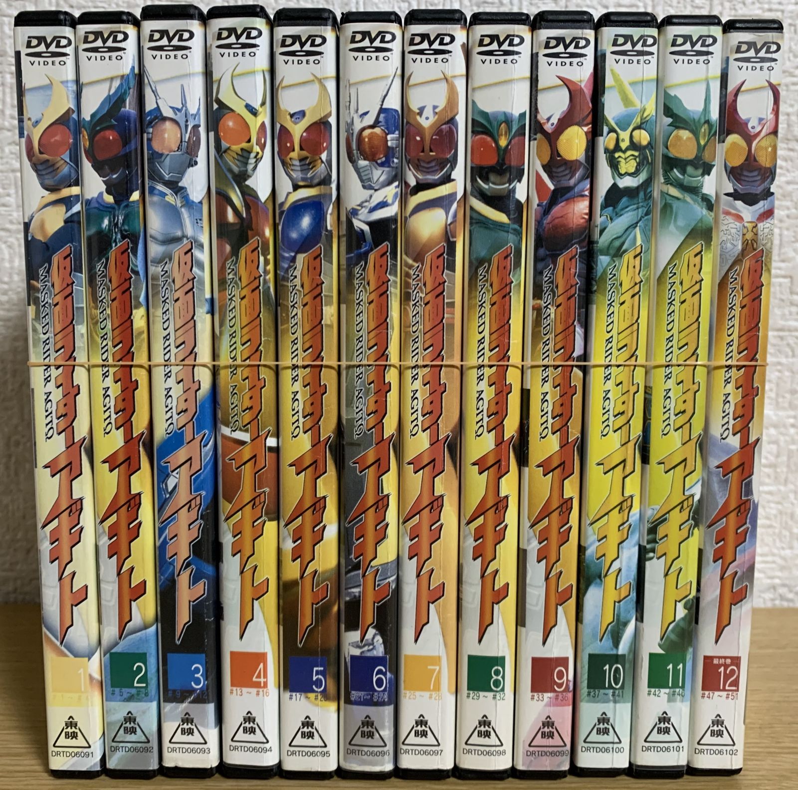 仮面ライダーアギト　DVD 11枚セット 仮面ライダーアギト DVD 全12巻 スペシャル 13本セット 賀集利樹