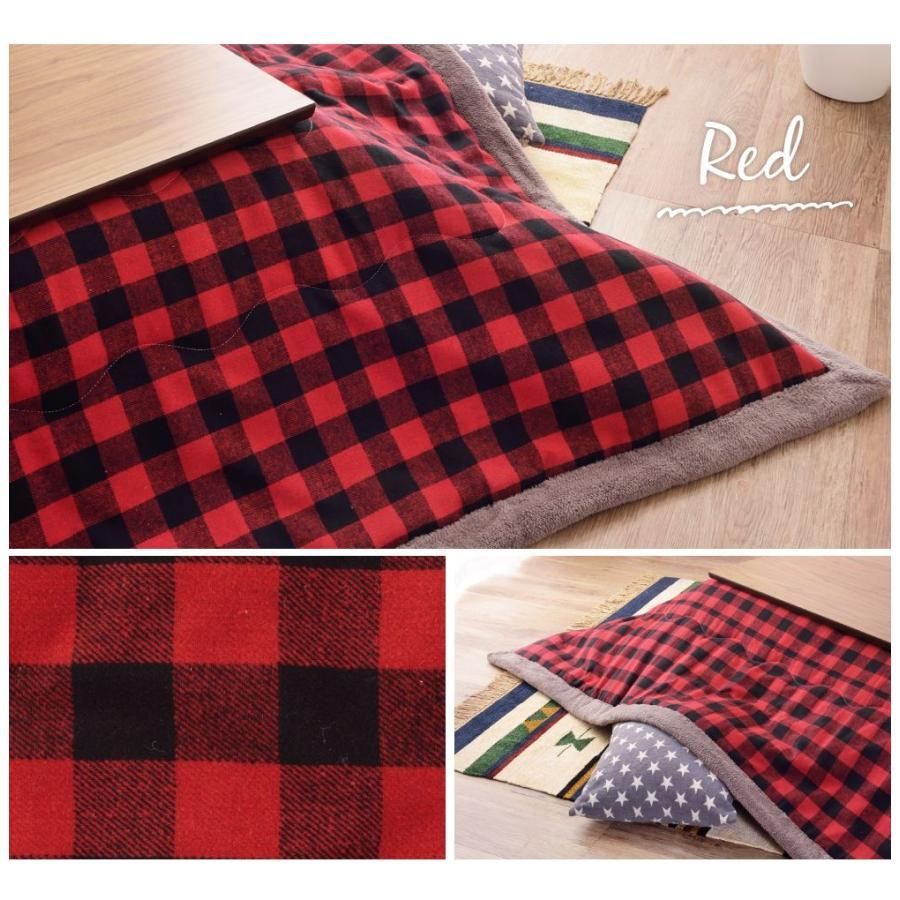 北欧 moz あったか こたつかけ布団 長方形 190×240cm レッド 新品 190