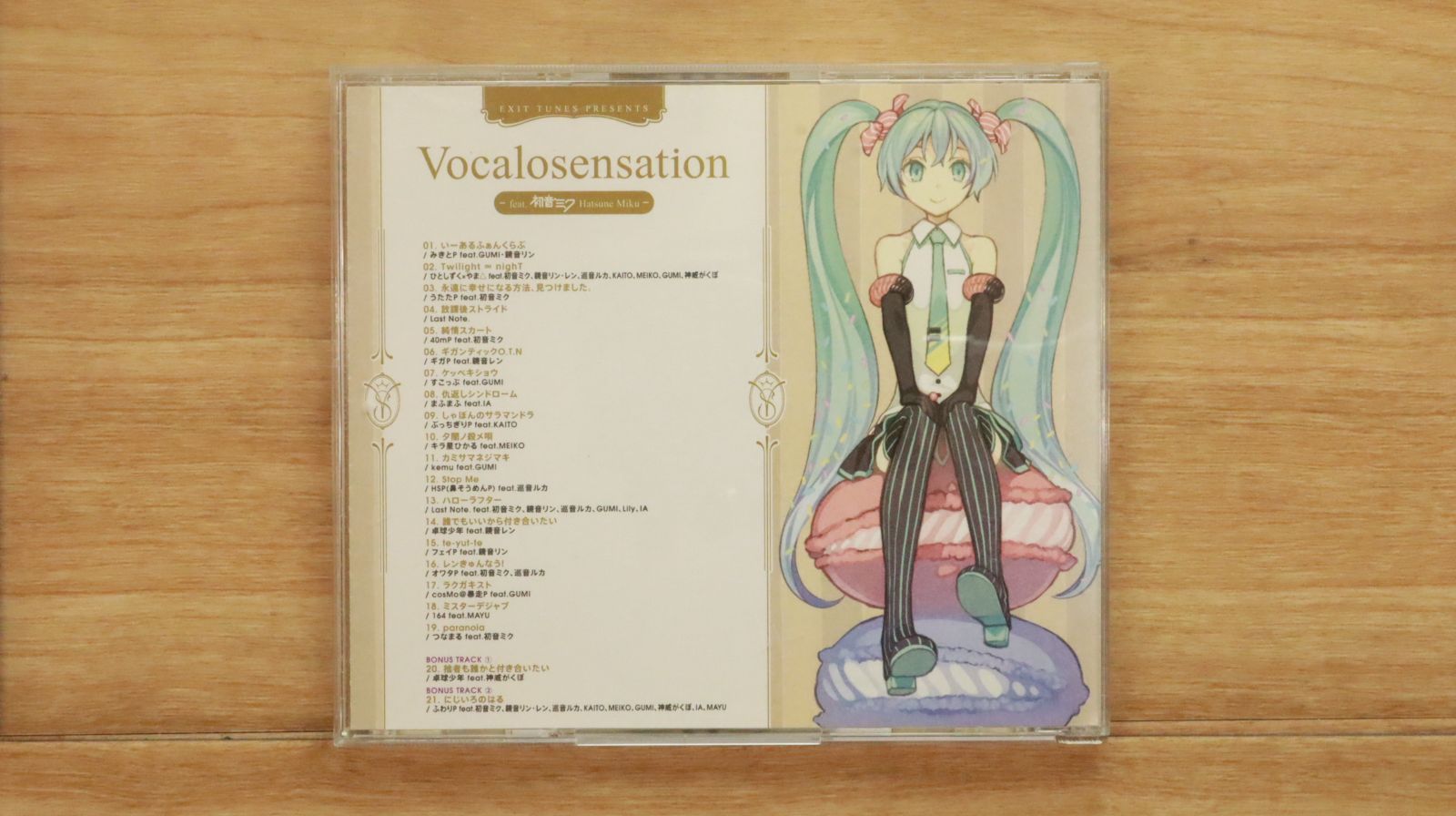 国内盤CD☆アニメCD/□ EXIT TUNES PRESENTS Vocalosensation(ボカロ