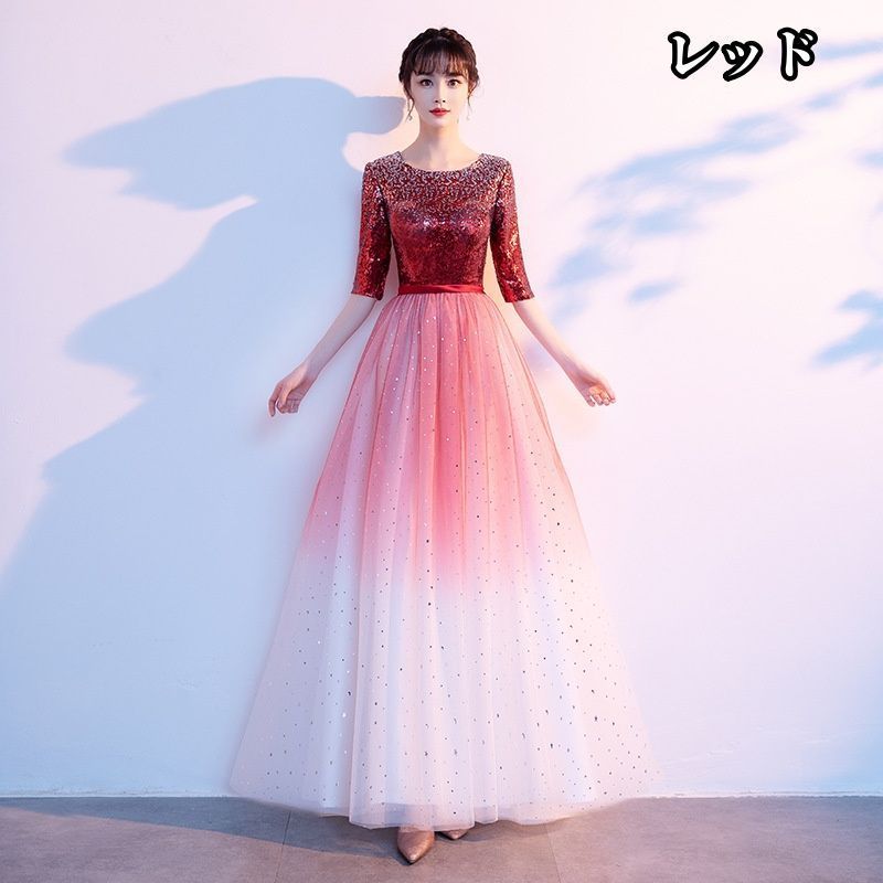 結婚式