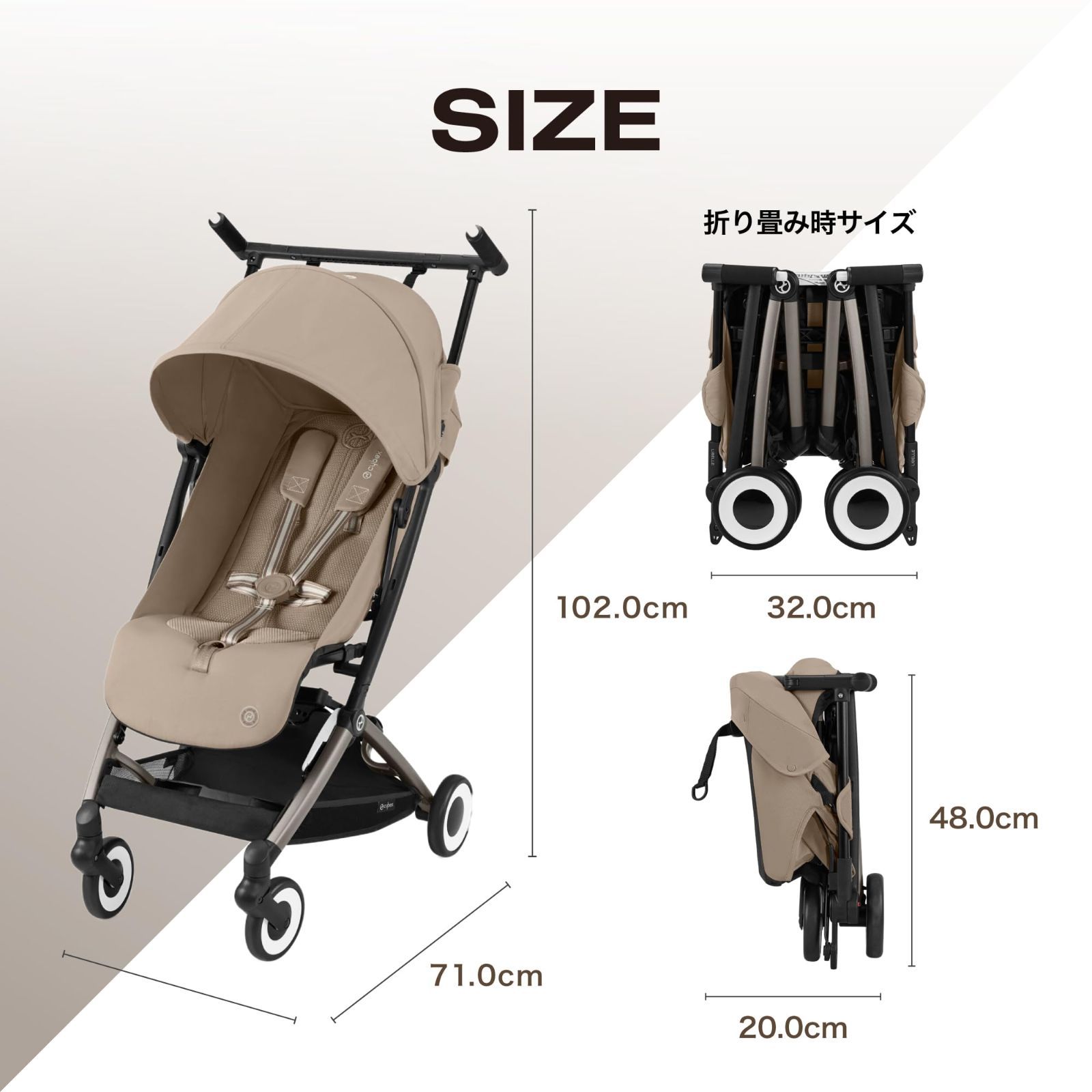 大得価，安い 在庫処分 (2024年) リベル [ ] ] アーモンドベージュ(TPE