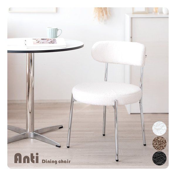 マルニ木工 maruni 地中海ロイヤル シャルル パーティチェア キャスター付 マルニ木工 maruni 地中海ロイヤル シャルル パーティチェア キャスター付