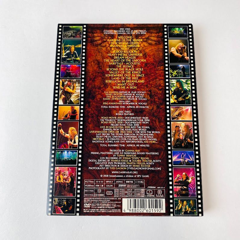 ミュージック yeah DVD Amazon.co.jp: Yeah [12 inch Analog]: ミュージック