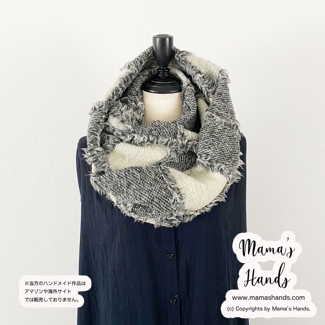 《パッチワーク 変わり織》おしゃれな もふもふ グレー x ホワイト 秋 冬 春 ナチュラル ボリューム  スヌード