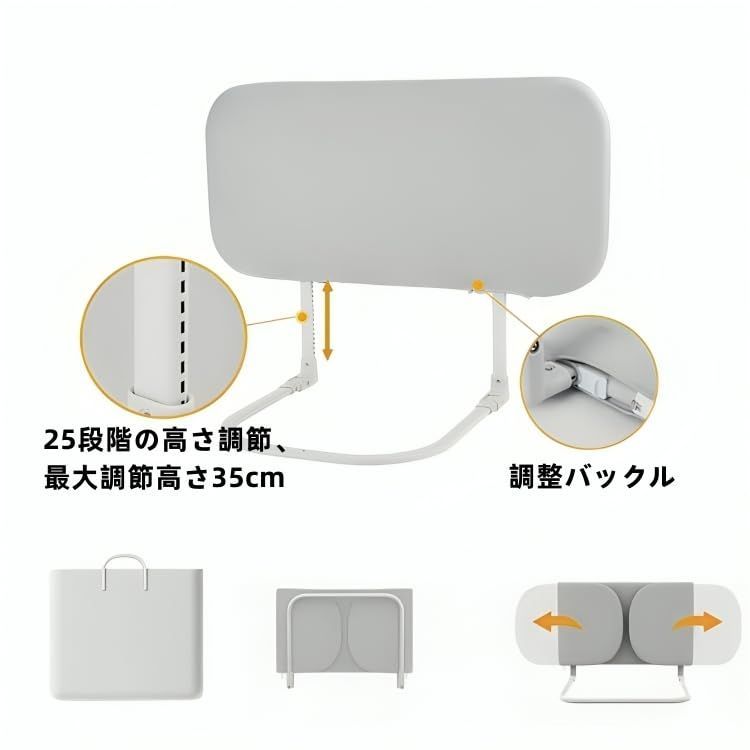 AGIMOLI ベビー ベッド ガード フェンス 赤ちゃん ポータブル 転落防止 グレー 120 CM 入り ベッドガード ベビー用寝具 ベッド