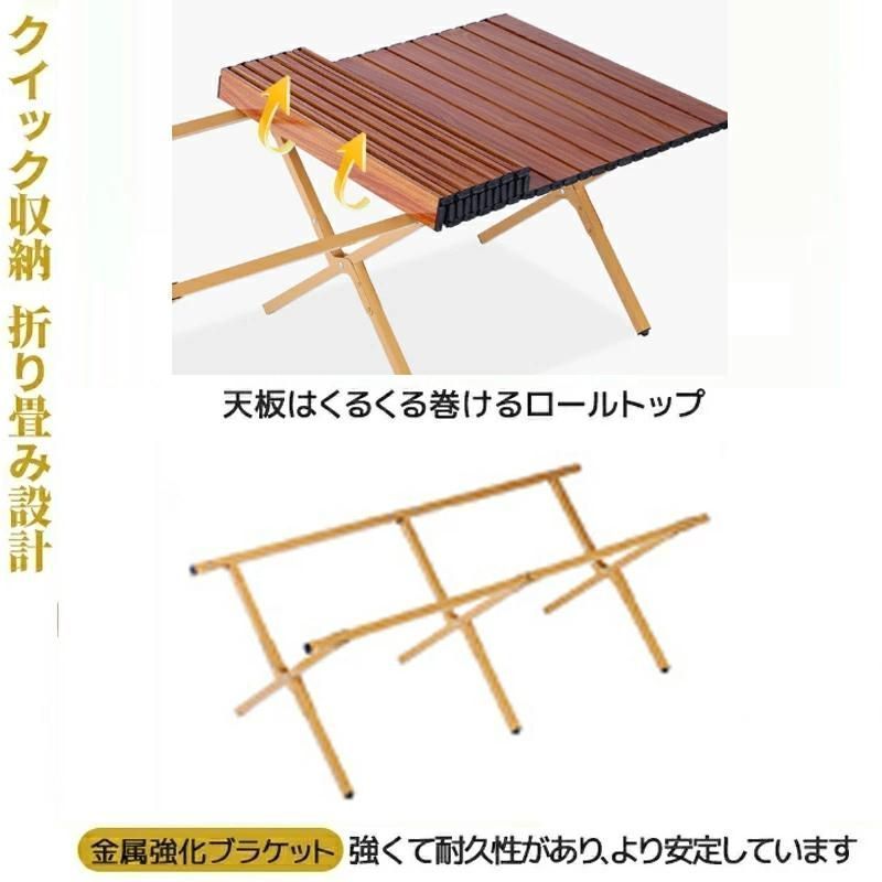 60cm スチール製