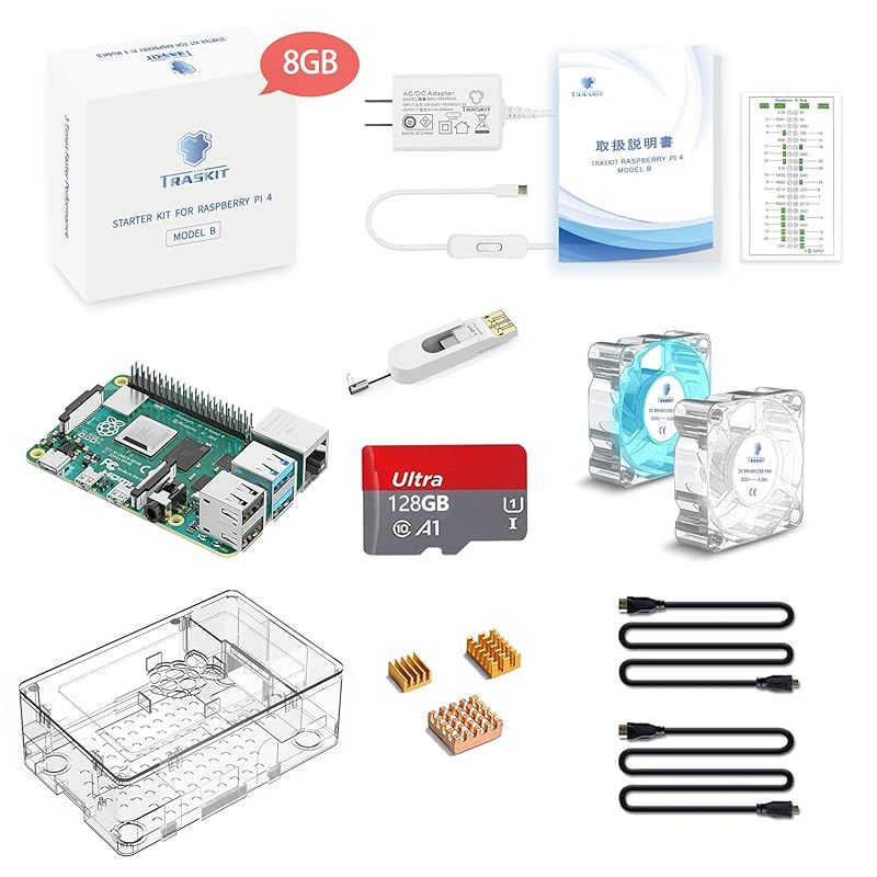 TRASKIT Raspberry Pi 4B /ラズベリーパイ4B 8GB 技適マーク付/SDカード128GB NOOBSプリインストール/透明ケース/5.1V/3A Type-C 電源/2つのMicroHDMI-to-HDMIケーブルライン/ヒートシンクと