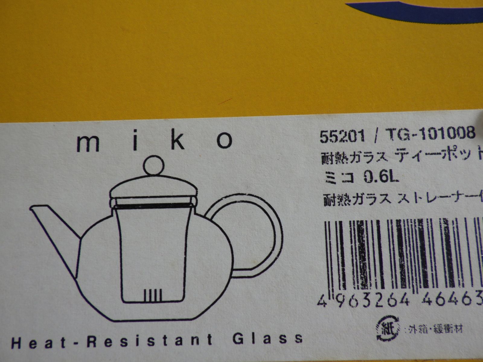 miko イエナグラス