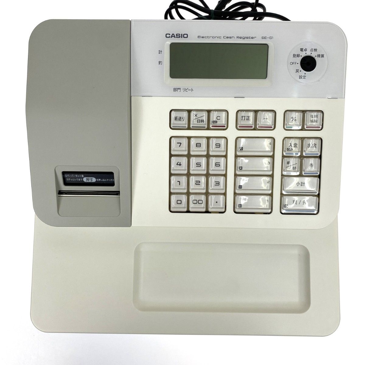 シャープレジスター XE-A127 簡単便利特殊 送料込 721258 シャープ