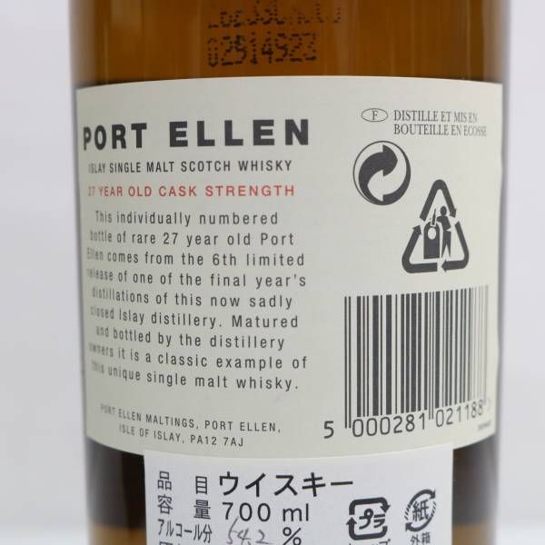 PORT ELLEN（ポートエレン）27年 6thリリース 1978-2006 54.2％ 700ml F24G010186