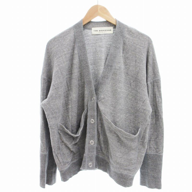 シンゾーン Shinzone カーディガン 長袖 グレー /UD 中古