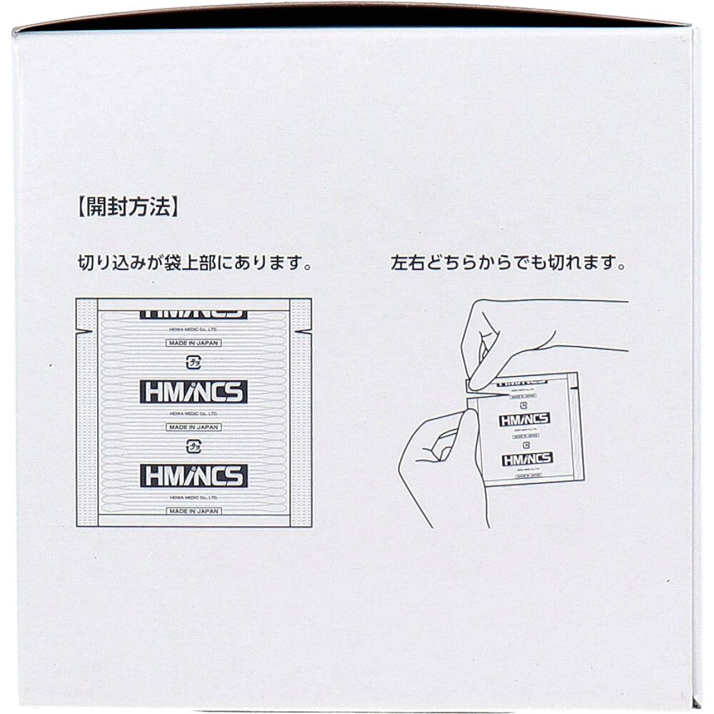25本×100シート入